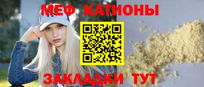 хмурый Будённовск