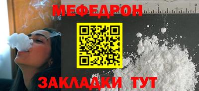 хмурый Будённовск