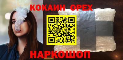 стаф Бузулук
