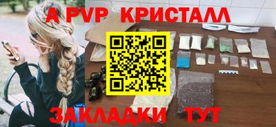 хмурый Будённовск