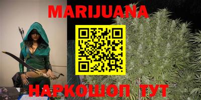 прущая мука Бугуруслан