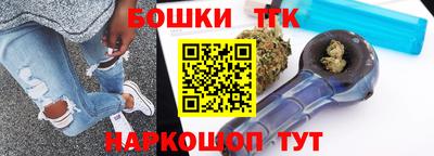 стаф Бузулук