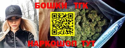 прущая мука Бугуруслан