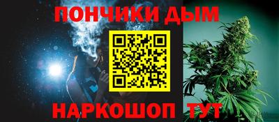 стаф Бузулук
