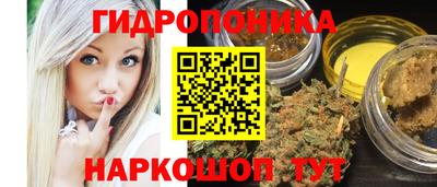 хмурый Будённовск