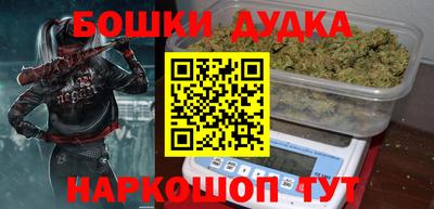 стаф Бузулук