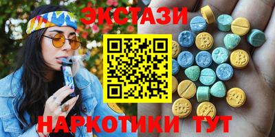 стаф Бузулук
