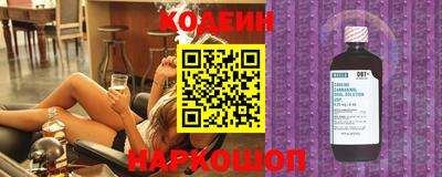 стаф Бузулук