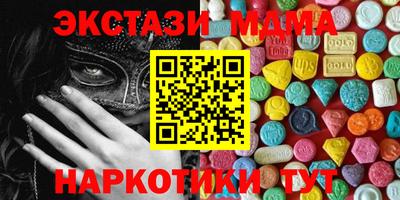 хмурый Будённовск