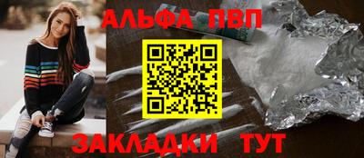 хмурый Будённовск