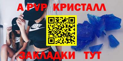 хмурый Будённовск