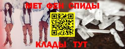 стаф Бузулук