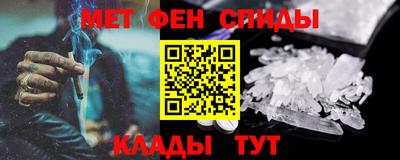 хмурый Будённовск