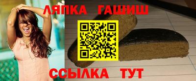 стаф Бузулук