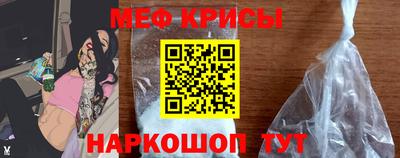 хмурый Будённовск