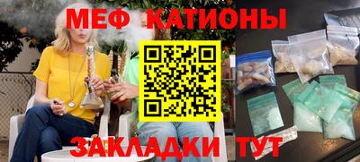 хмурый Будённовск
