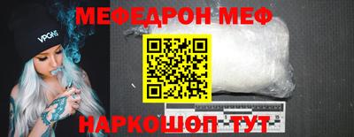 хмурый Будённовск