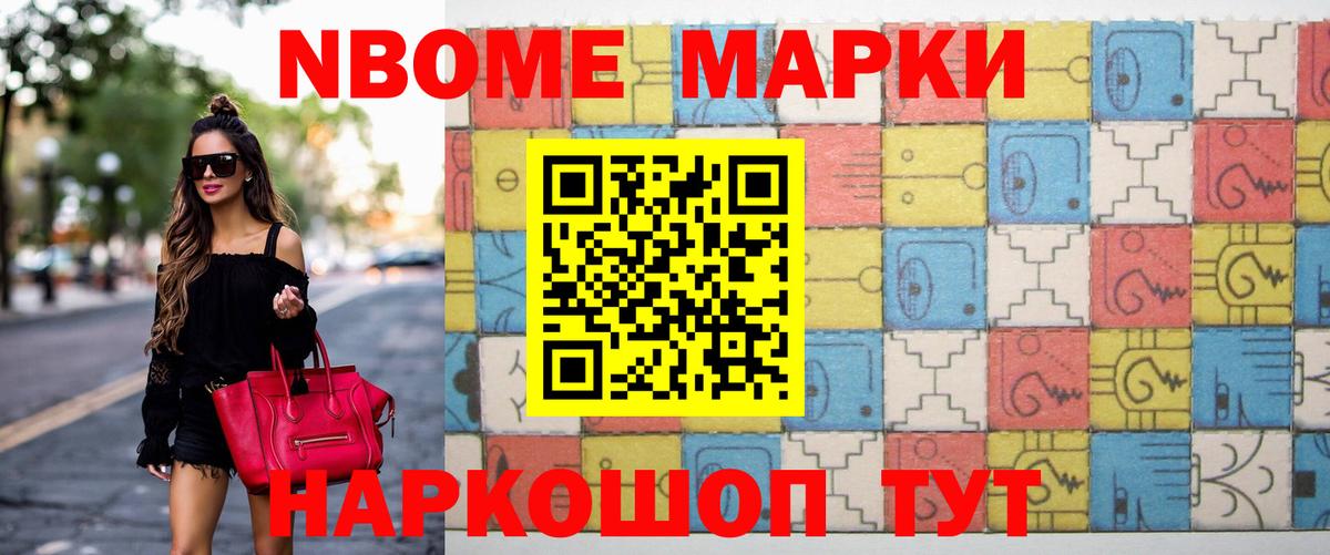 Лсд 25 экстази ecstasy  Вход с VPN  Ленинск-Кузнецкий  LSD-25 экстази кислота 