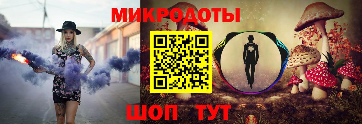 купить   Галлюциногенные грибы ЛСД  Вход с VPN  Ленинск-Кузнецкий 